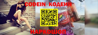 сатива Кингисепп