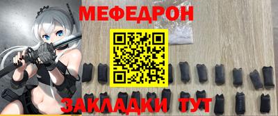 герыч Кимры