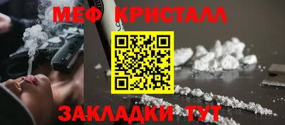 сатива Кингисепп