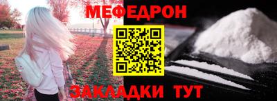 сатива Кингисепп