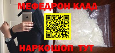 сатива Кингисепп