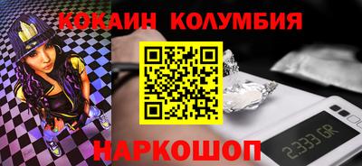 герыч Кимры