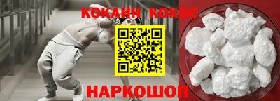герыч Кимры