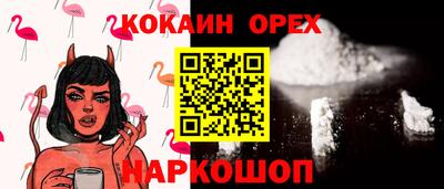 герыч Кимры