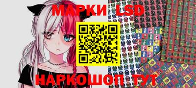 герыч Кимры