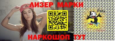 сатива Кингисепп