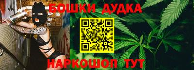 героин Кинель