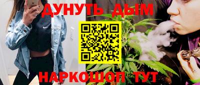героин Кинель