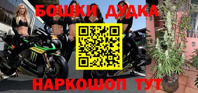 герыч Кимры