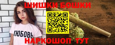 герыч Кимры