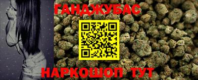 герыч Кимры