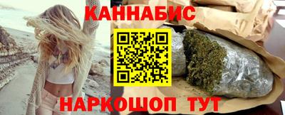 герыч Кимры