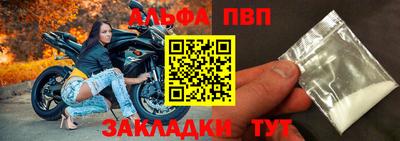 сатива Кингисепп