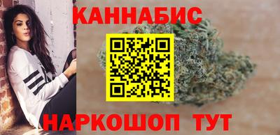 герыч Кимры