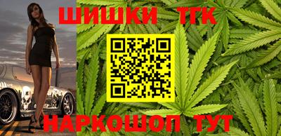 героин Кинель