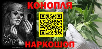героин Кинель