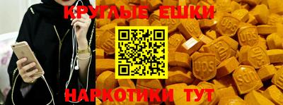 герыч Кимры
