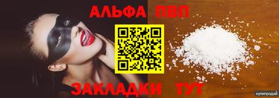 герыч Кимры