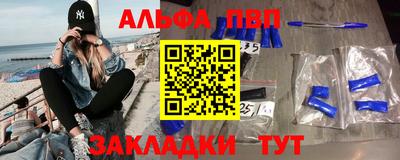 герыч Кимры