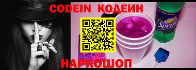 сатива Кингисепп