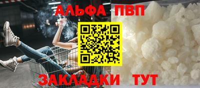 герыч Кимры