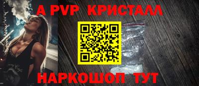 герыч Кимры