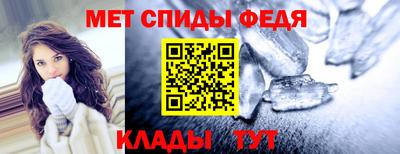 героин Кинель