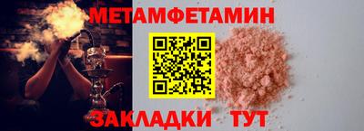 героин Кинель