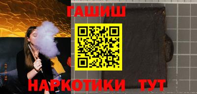 сатива Кингисепп