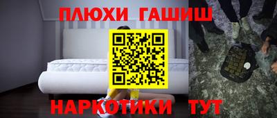 герыч Кимры