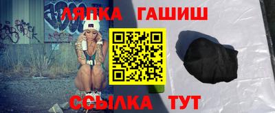 герыч Кимры