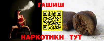 герыч Кимры