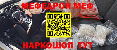 сатива Кингисепп