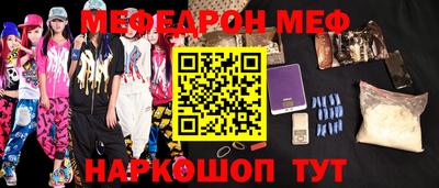 герыч Кимры
